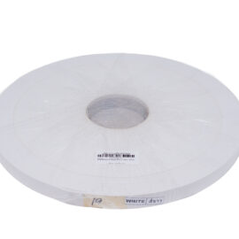 พีวีซีปิดขอบ P-Smart สีขาว 19mm. (ม้วน)