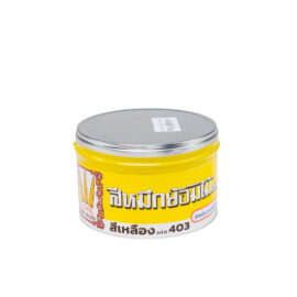 สีหมึกย้อมไม้ 3 ลูกปืน สีเหลือง (กระป๋อง)