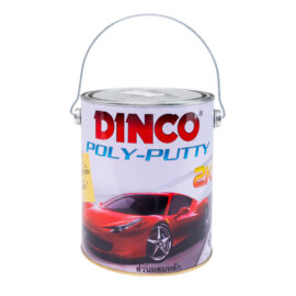 สีโป๊ว ดิงโก้ แบบเหลือง+น้ำยา (1ลัง/4กล)