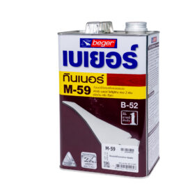 ทินเนอร์ beger M59 (ก.ล)B5000ด้าน