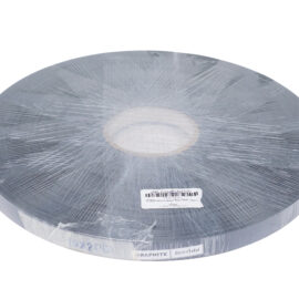 พีวีซีปิดขอบ P-Smart สีกราไฟท์ 19mm. (ม้วน)