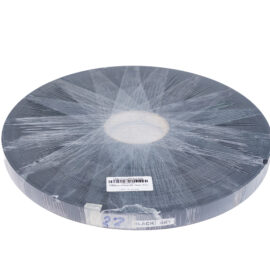 พีวีซีปิดขอบ P-Smart สีดำ 22mm. (ม้วน)