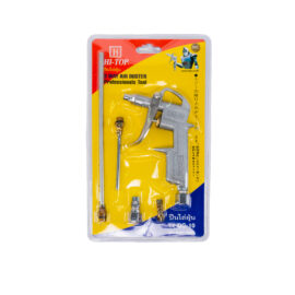 ปืนลมไล่ฝุ่น/เป่าฝุ่น HI-TOP DG-10 (สีเงิน)